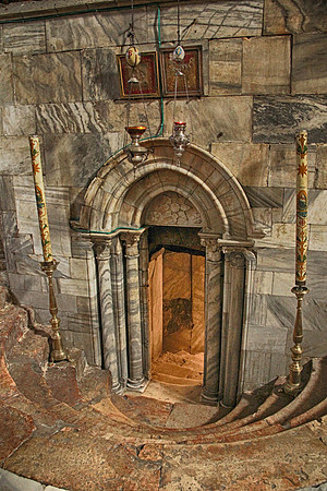 Bethlehem Nativity Church