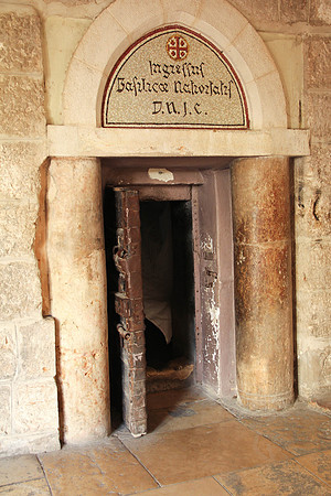 Bethlehem Nativity Church 2